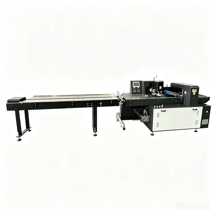 Machine d'emballage automatique à flux polyvalent